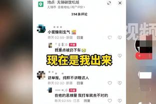 华体会百度百科截图3